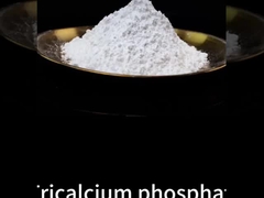 Tricalcium Phosphate Powder